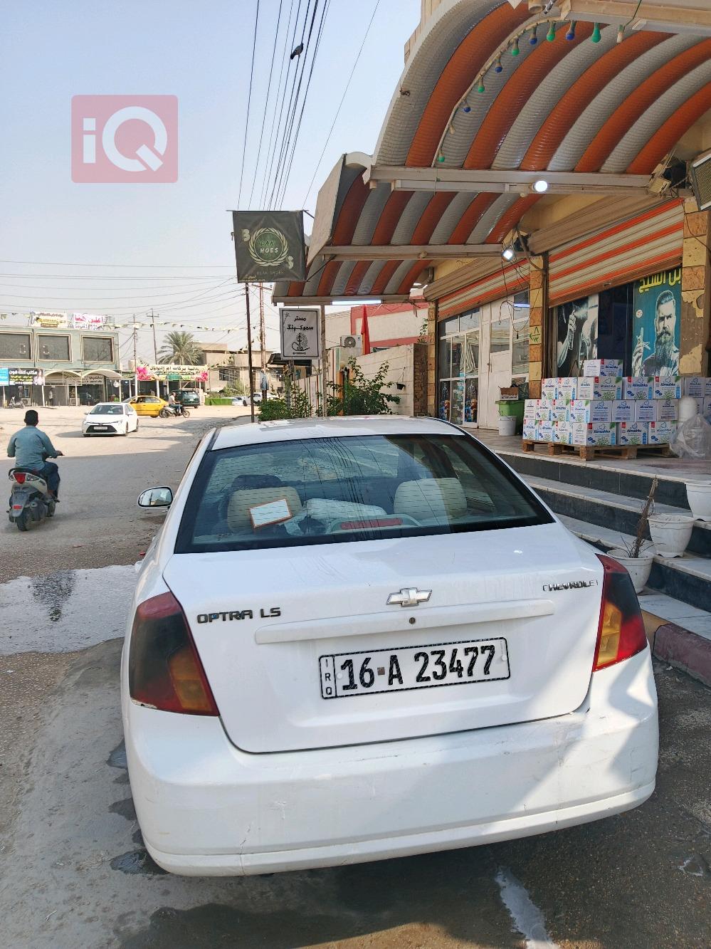 شێڤرۆلێت ئۆپترا